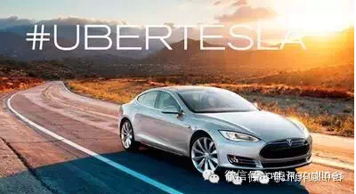 【营销】跟着uber学营销 - 知乎