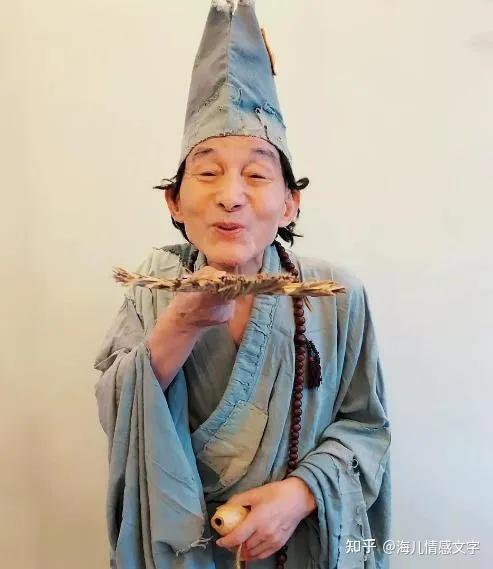 济公游本昌:人生如登山,但人生的目的不只是到达山顶 - 知乎
