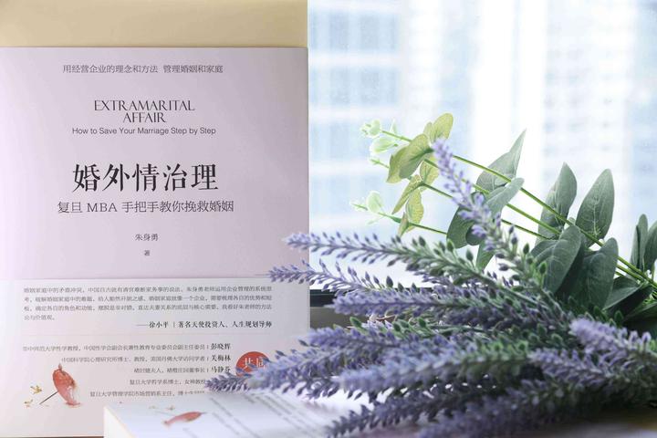男人女人为什么会离婚 夫妻离婚原因大解析 知乎 男人女人为什么会离婚 夫妻离婚原因大解析 知乎