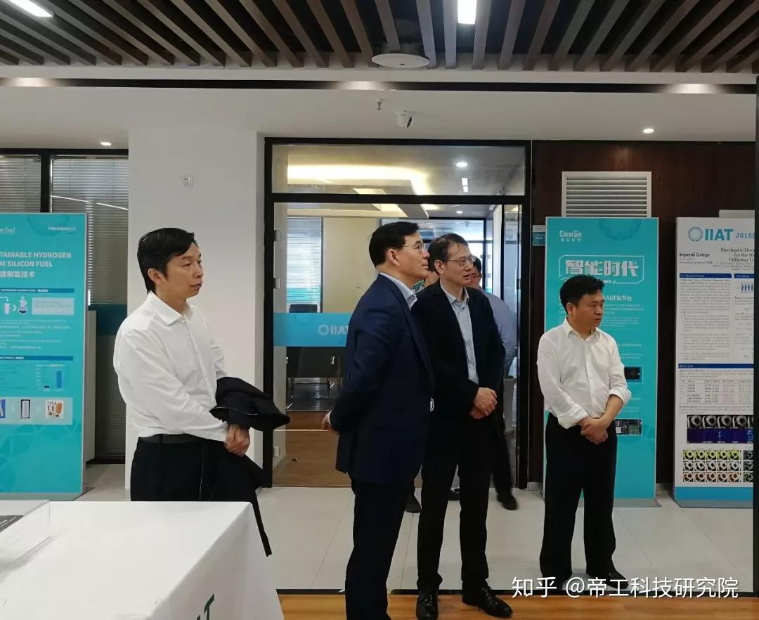 新闻速递 | 杨广中院士莅临我院参观指导 - 知乎