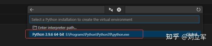 在Visual Studio Code中配置venv - 知乎
