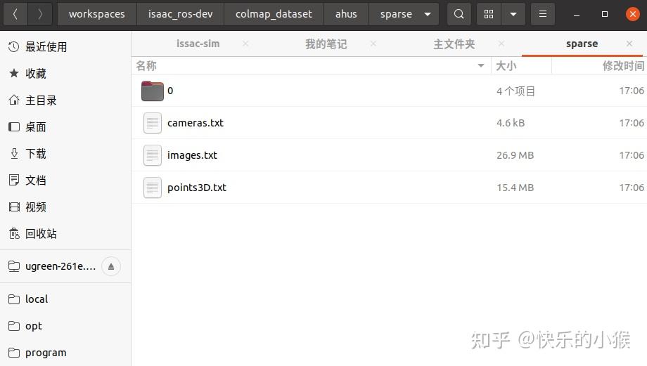 Colmap openmvs Colmap openmvs