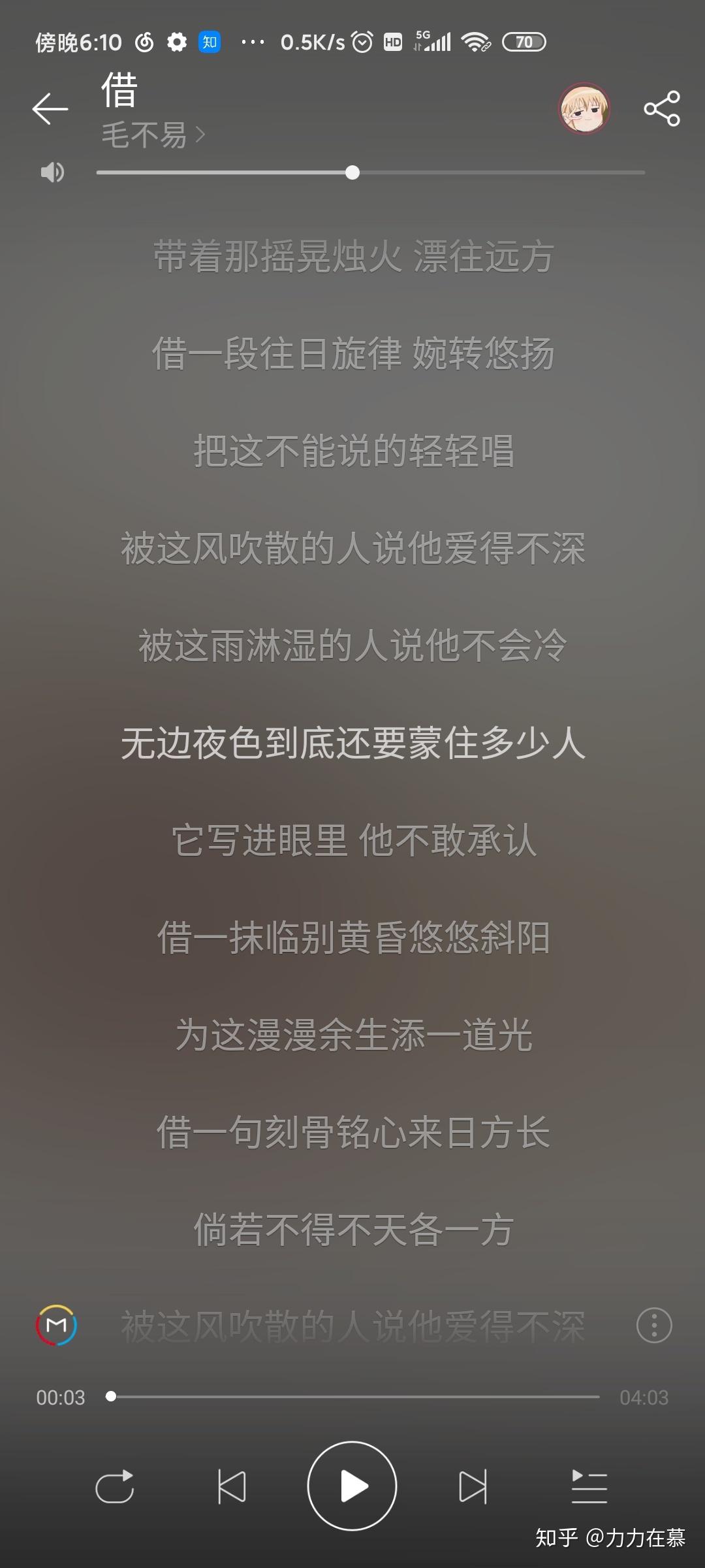 v2-1214e4f1d2785c15234e764105032521_r.jpg