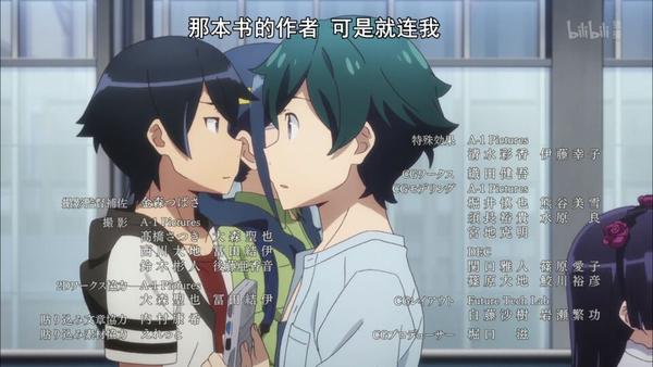 高坂京介与和泉正宗会成为cp吗 知乎 高坂京介与和泉正宗会成为cp吗 知乎