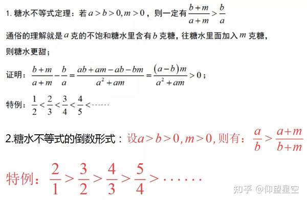 sign in signup log in logup的区别是什么百度知道