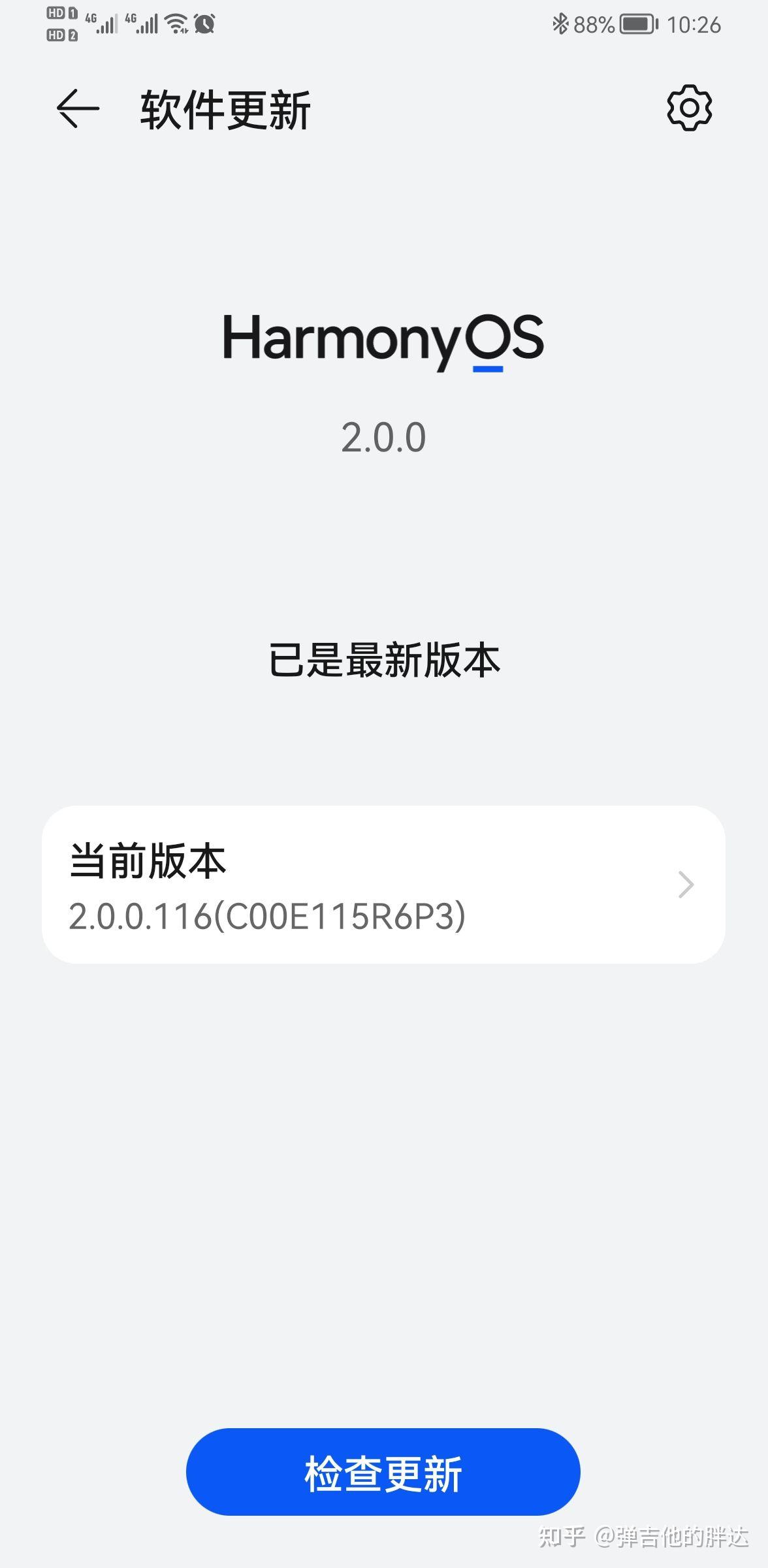 v2-1221e2c85e18de6797d569d67f344d4b_r.jpg
