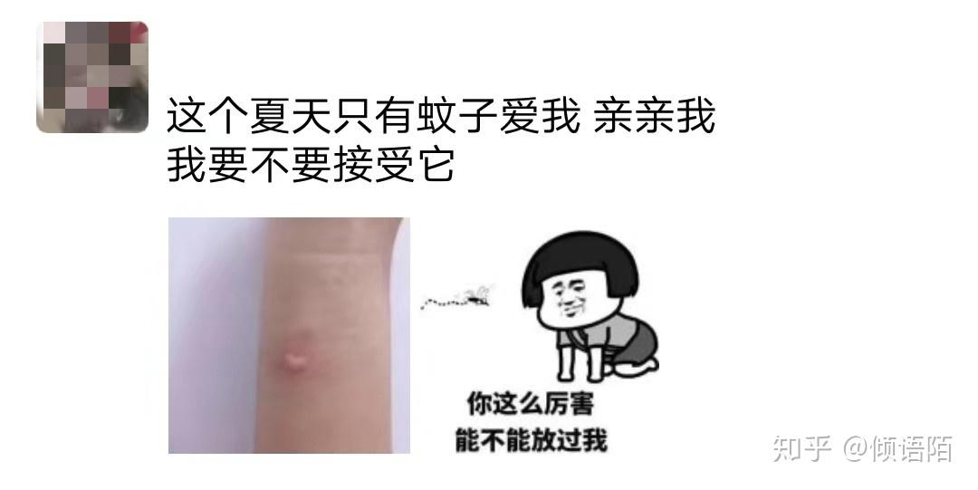 出轨文案沙雕朋友,出轨文案沙雕朋友圈怎么发