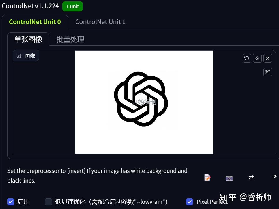 用Ai优化制作独一无二的Logo效果(教程) - 知乎