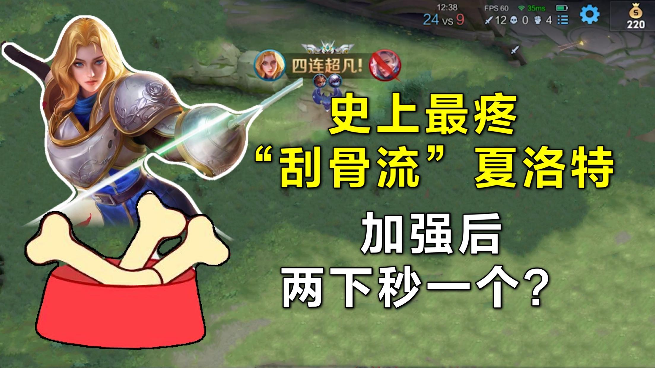 妄想山海:18级白雕吞噬26级黑狼,没想到最后继承了黑狼的大尾巴!