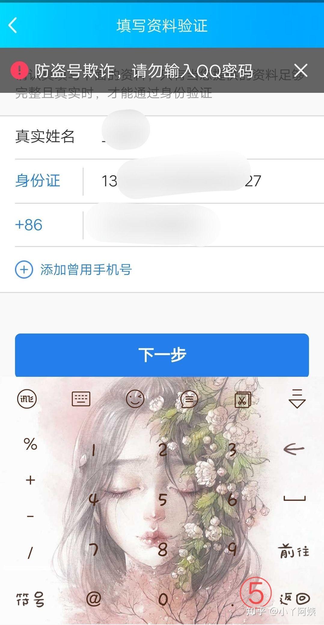 v2-122aac828b0ccc31e452dd830739be43_r.jpg