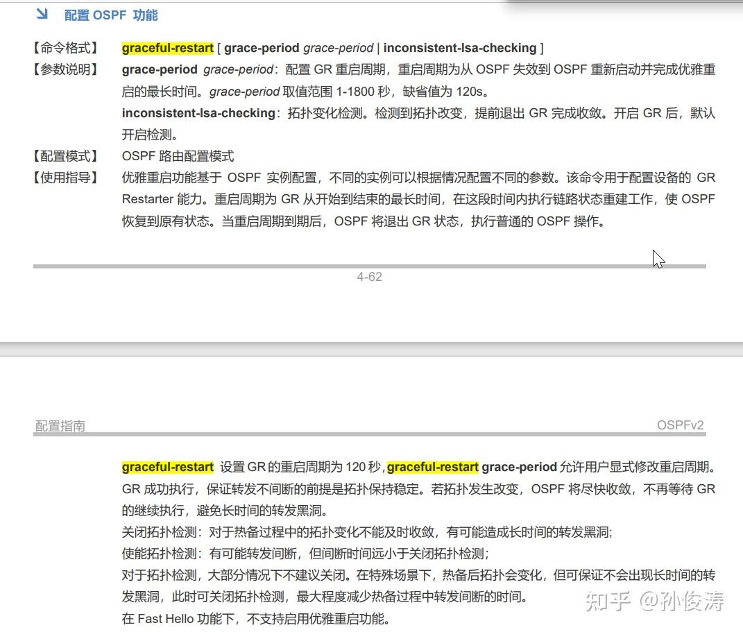 erarbeiten-r-ckkehr-ich-bin-gl-cklich-show-ip-route-ospf-der-anfang