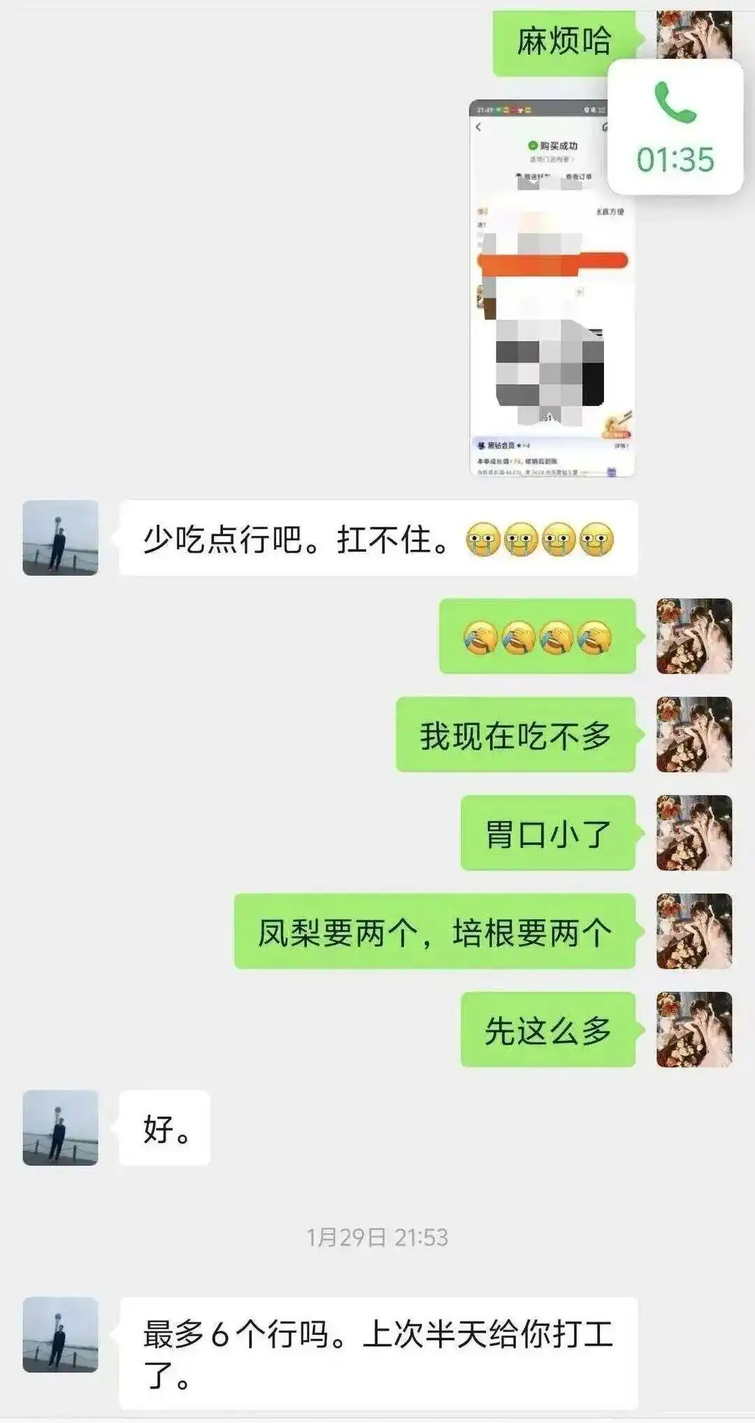 如何看待常州一自助餐厅因顾客吃12个汉堡而拒绝接待的行为？