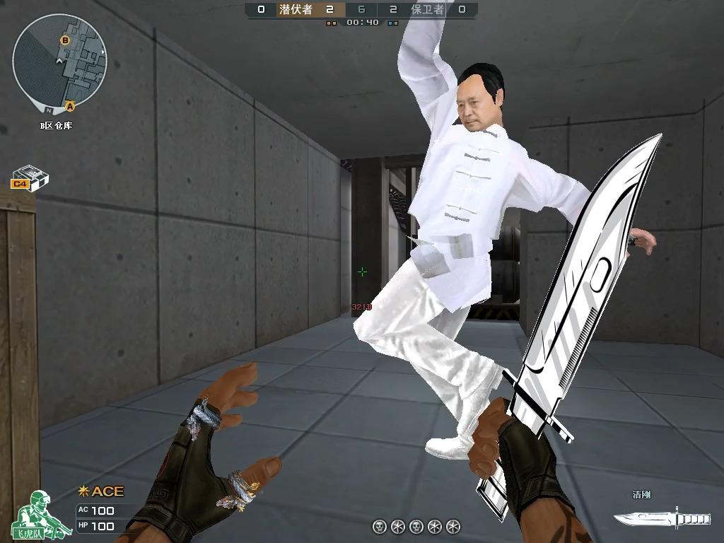 游戏电影电视剧相关推荐 1:13穿越火线搞笑,肿瘤哥