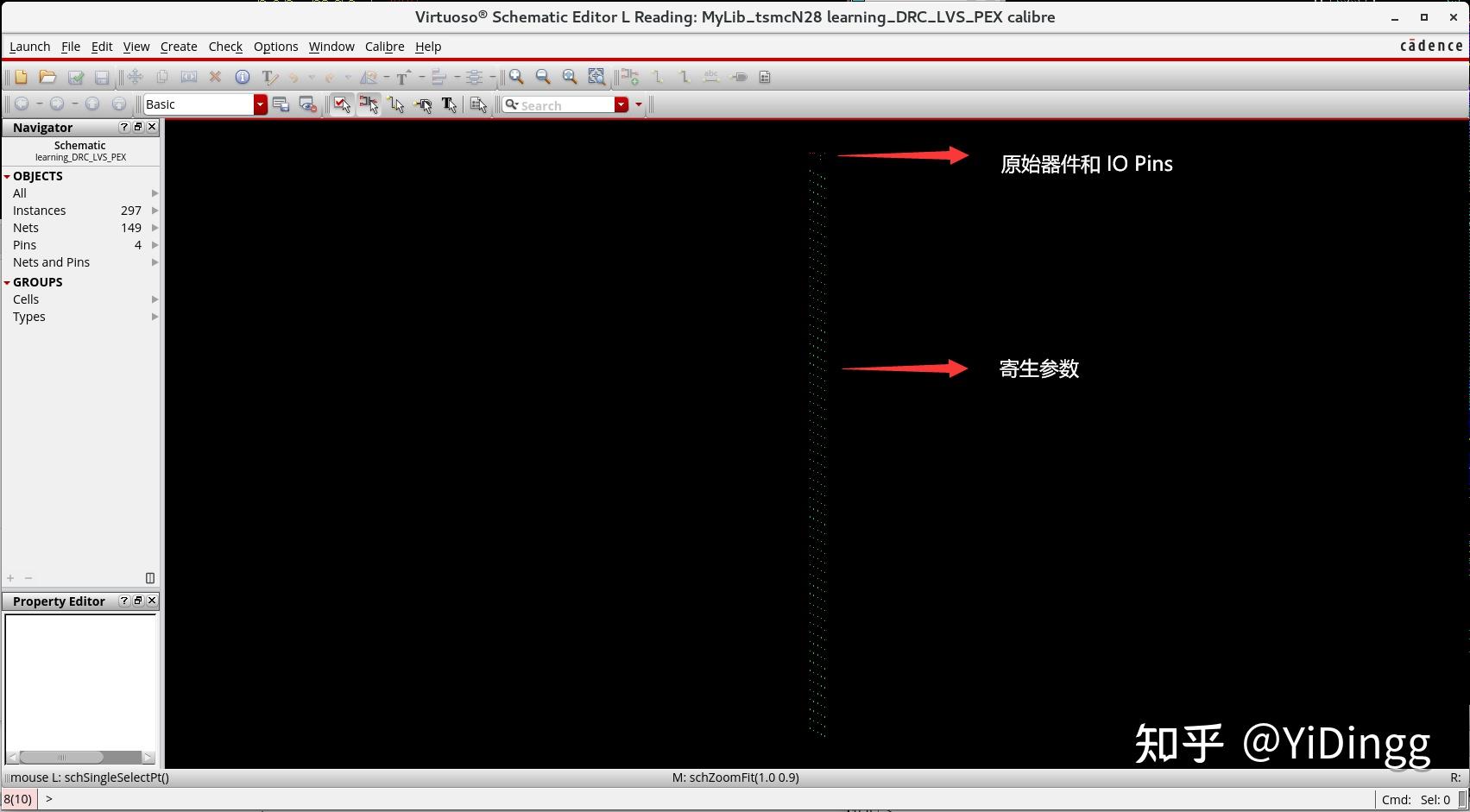 Cadence Virtuoso 教程 (八)：台积电 28nm 版图设计示例——包括 Layout, DRC, LVS, PEX 和后仿 ...