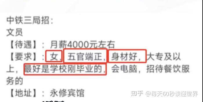 12月8日,星期四,在这里每天60秒读懂世界! 12月8日,星期四,在这里每天60秒读懂世界!