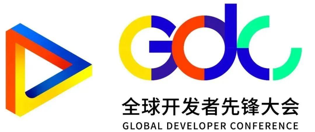 上海主办这场全球顶级ai开发者大会2天后开幕八大亮点抢先看