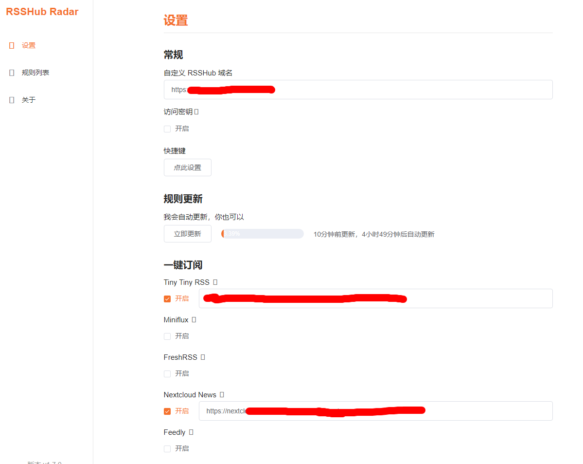 rsshub python: python-powered rss: transform any... Docker系列 利用RSShub搭建个人RSS源 从此万物皆RSS - 知乎