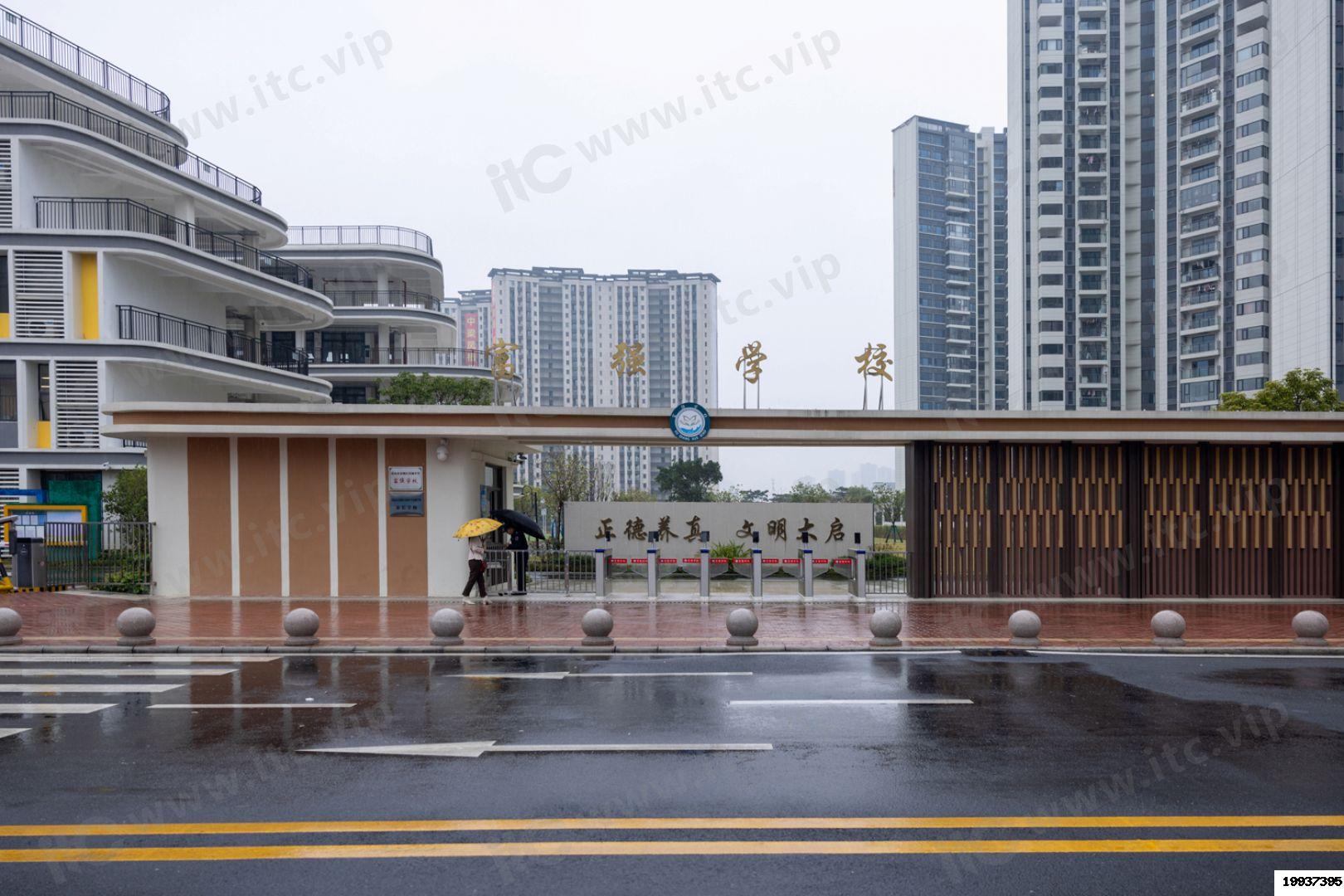 itc保伦股份助力清远市清城区清城中学富强学校高质量建设!