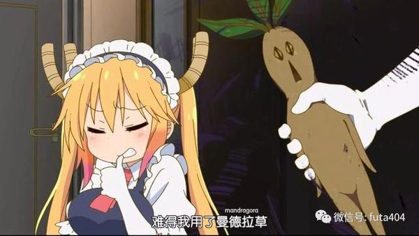 你可能漏了这两部动画的 温泉回 知乎