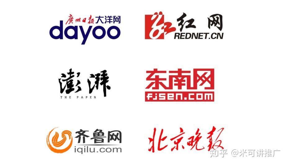 虎嗅 logo图片