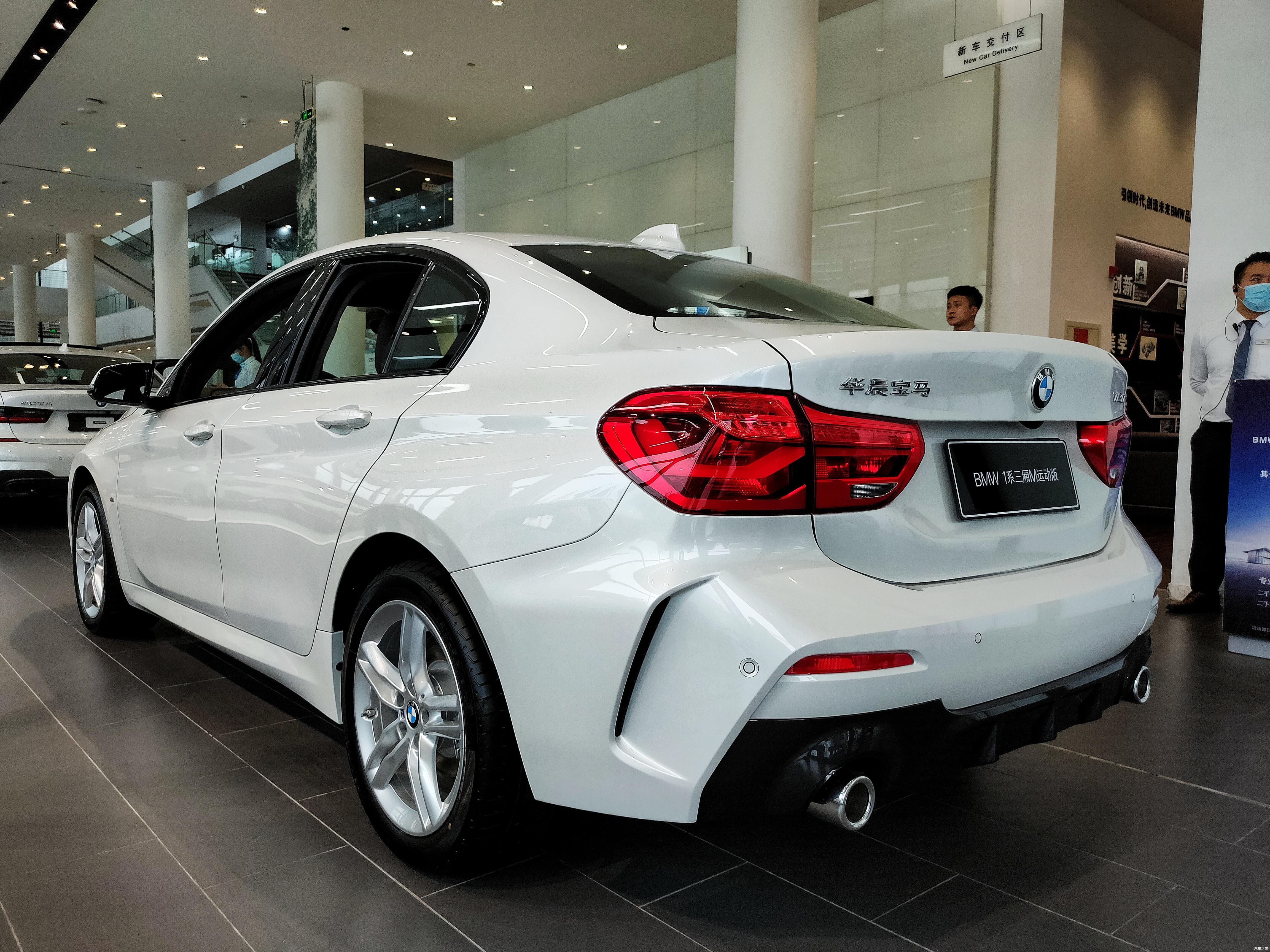 广州到店实拍解析新款华晨宝马1系心动到准备入手