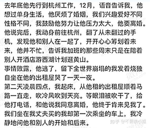 知乎