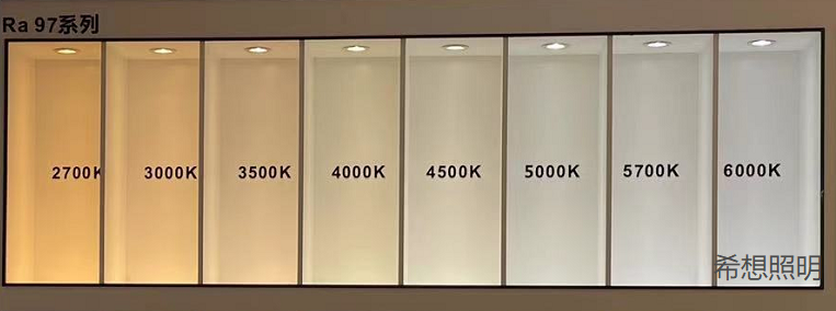 灯光设计分享1—比色温更重要-色容差