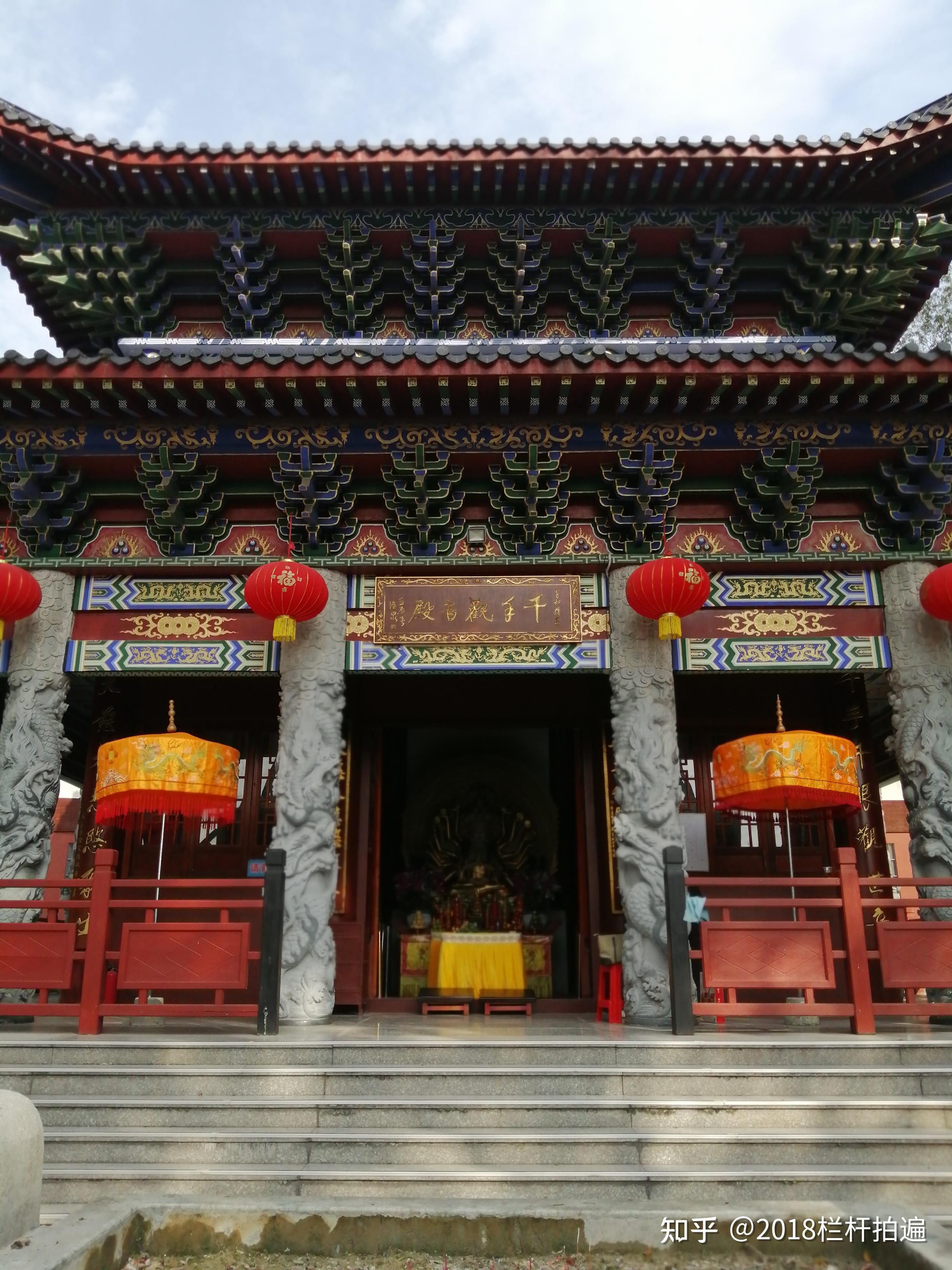 广东、东莞“旗峰公园”、“黄旗道院”和“黄旗观音古庙” - 知乎