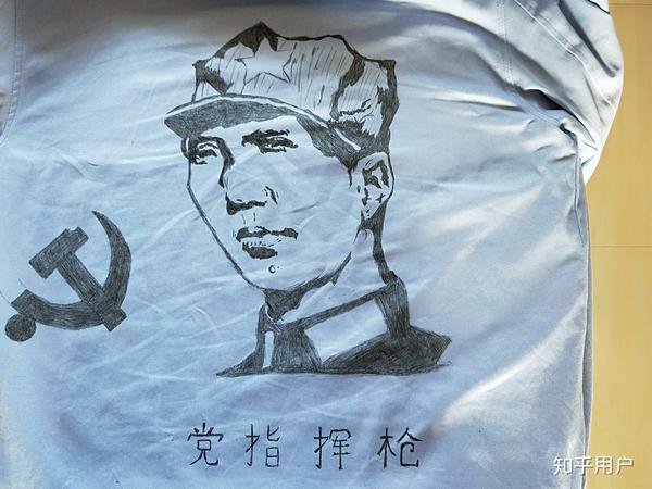 想要纹一个苏维埃一点的纹身,各位有什么好的建议吗?