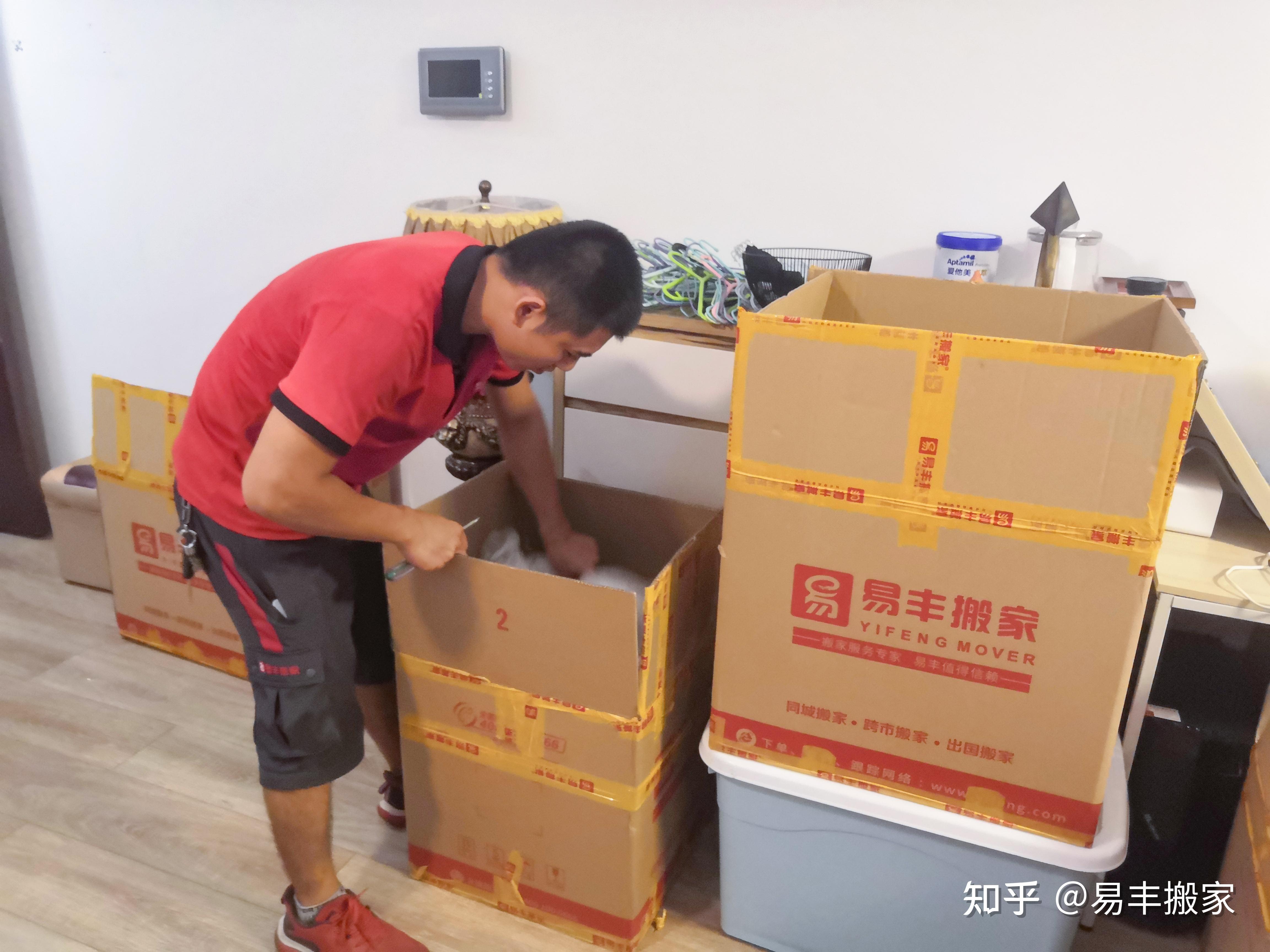 新房搬家有哪些流程？新居乔迁仪式大总结！ - 知乎