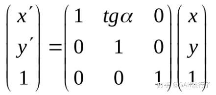 计算机图形学 变换和剪裁 - 知乎