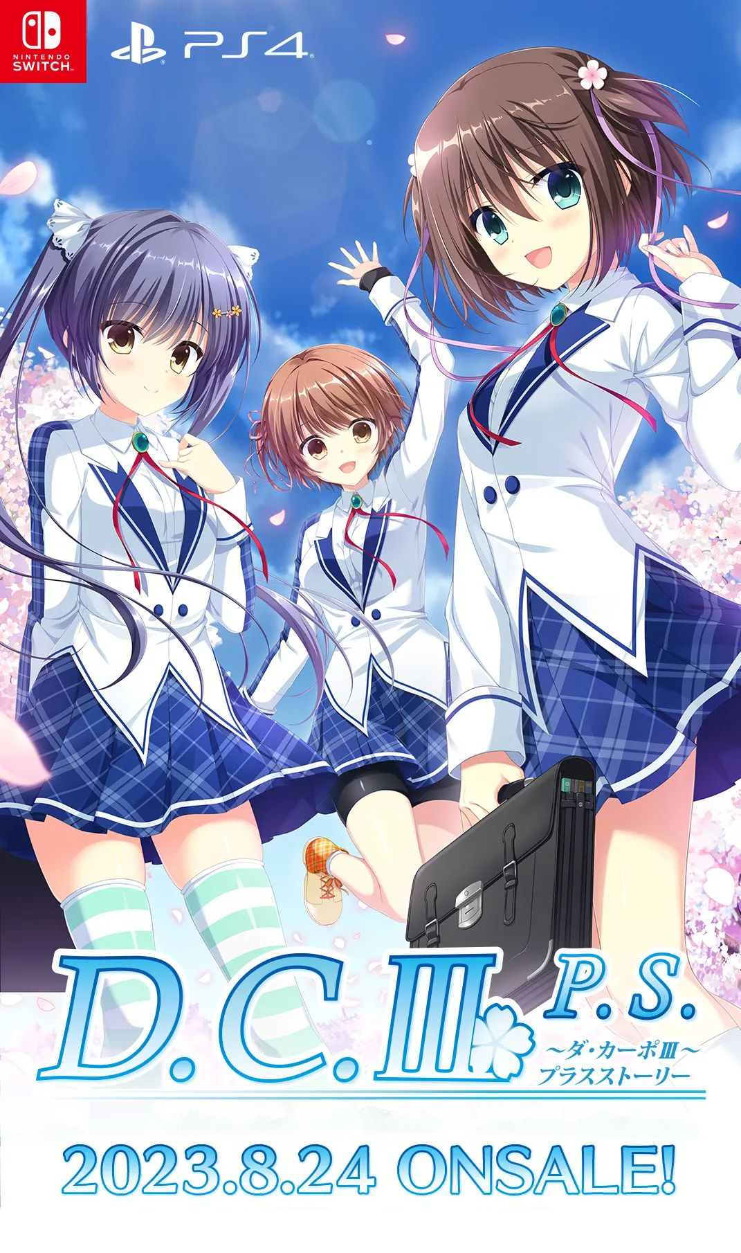 每周galgame新闻速递第83期hook新子社处女作公开四叶奇迹汉化发布