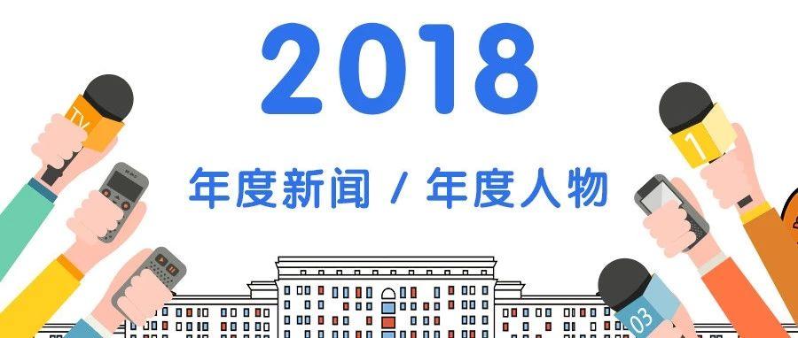 澎湃新闻人物介绍 v2-124e01b4e3e91de8f36547d06c1215db_1440w.jpg?source=172ae18b