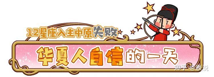 世世代代怎么翻译(世世代代用英文怎么说)