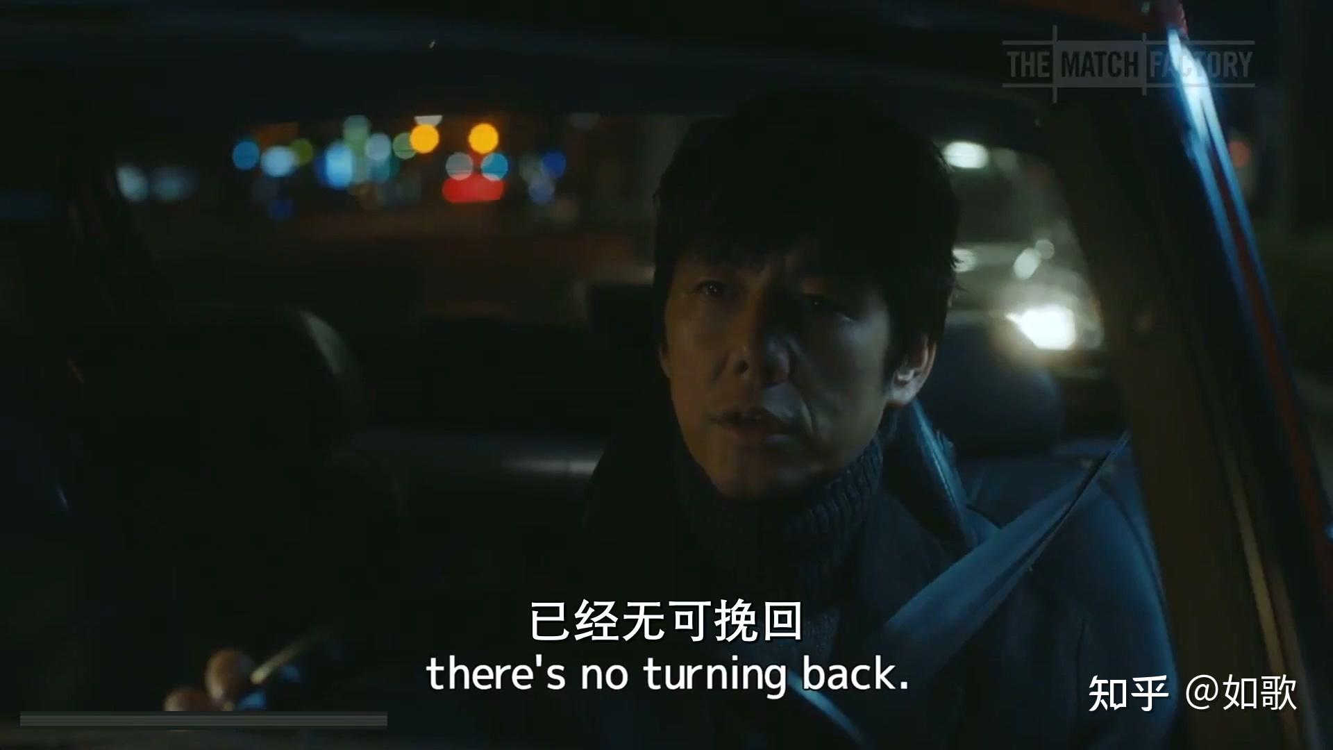 日本导演滨口龙介的《驾驶我的车》 - 知乎