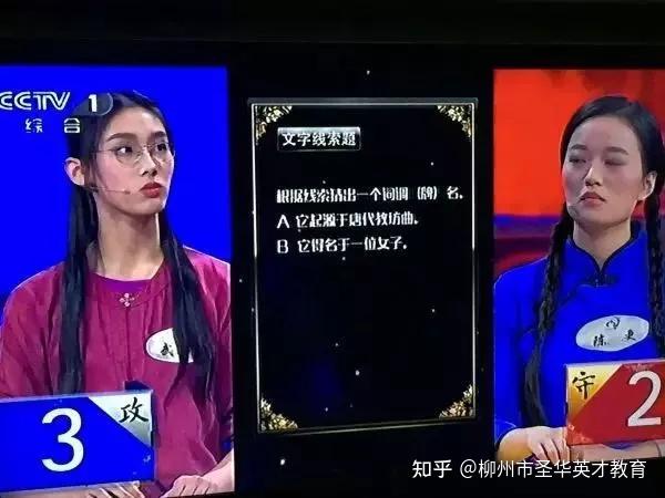 清华才女武亦姝爸爸有远见的父母都在做这件事