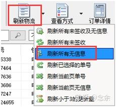 v2-125658bcd9411bfdb4172d79ebb63c47_b.jpg