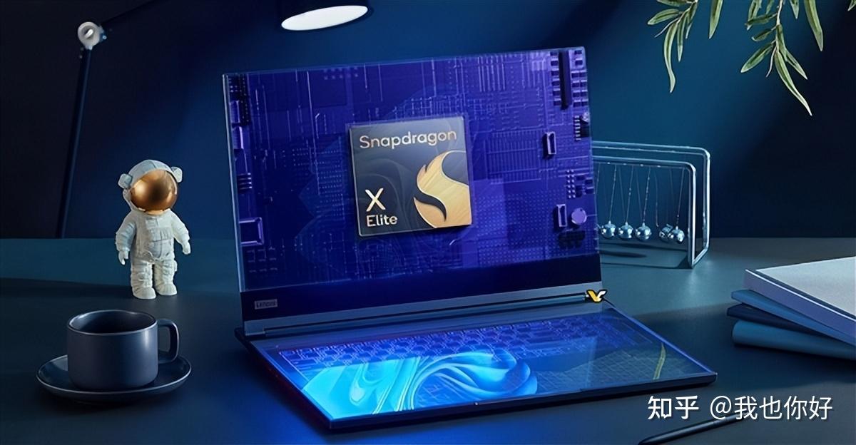 redmiturbo3官宣发布日期redmipadpro配置曝光高通骁龙新版windows