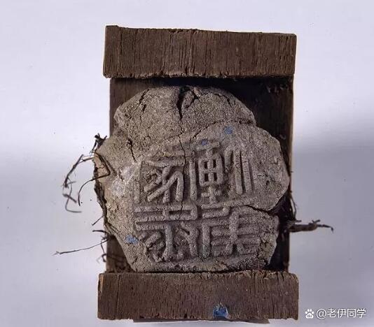 一种被忽视的泥巴文物——中国封泥千年史 - 知乎