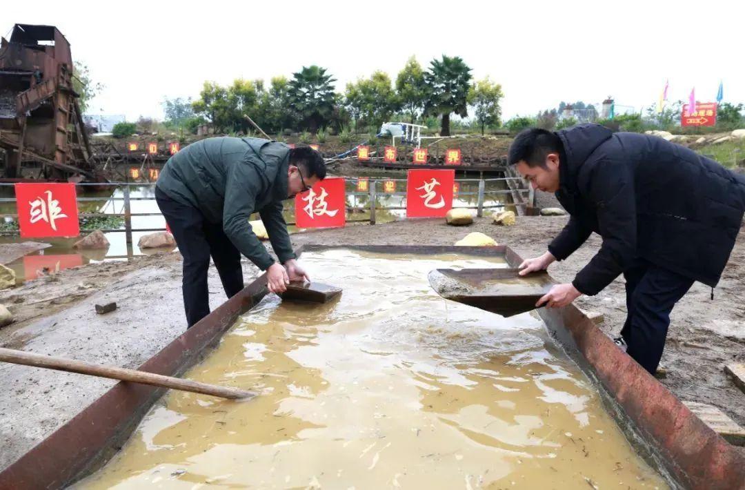 广西上林淘金图片