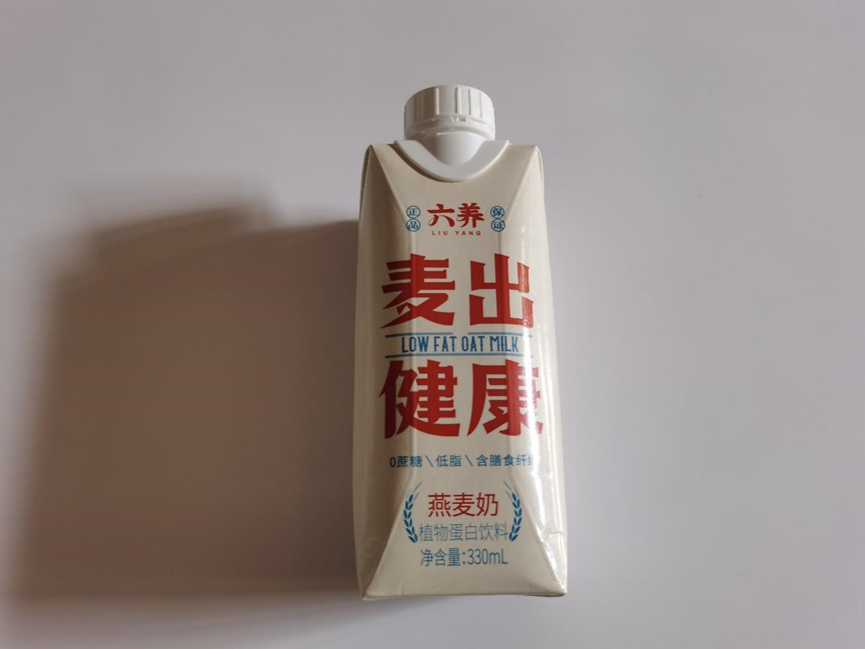燕麦奶相比牛奶更不容易致痘吗?