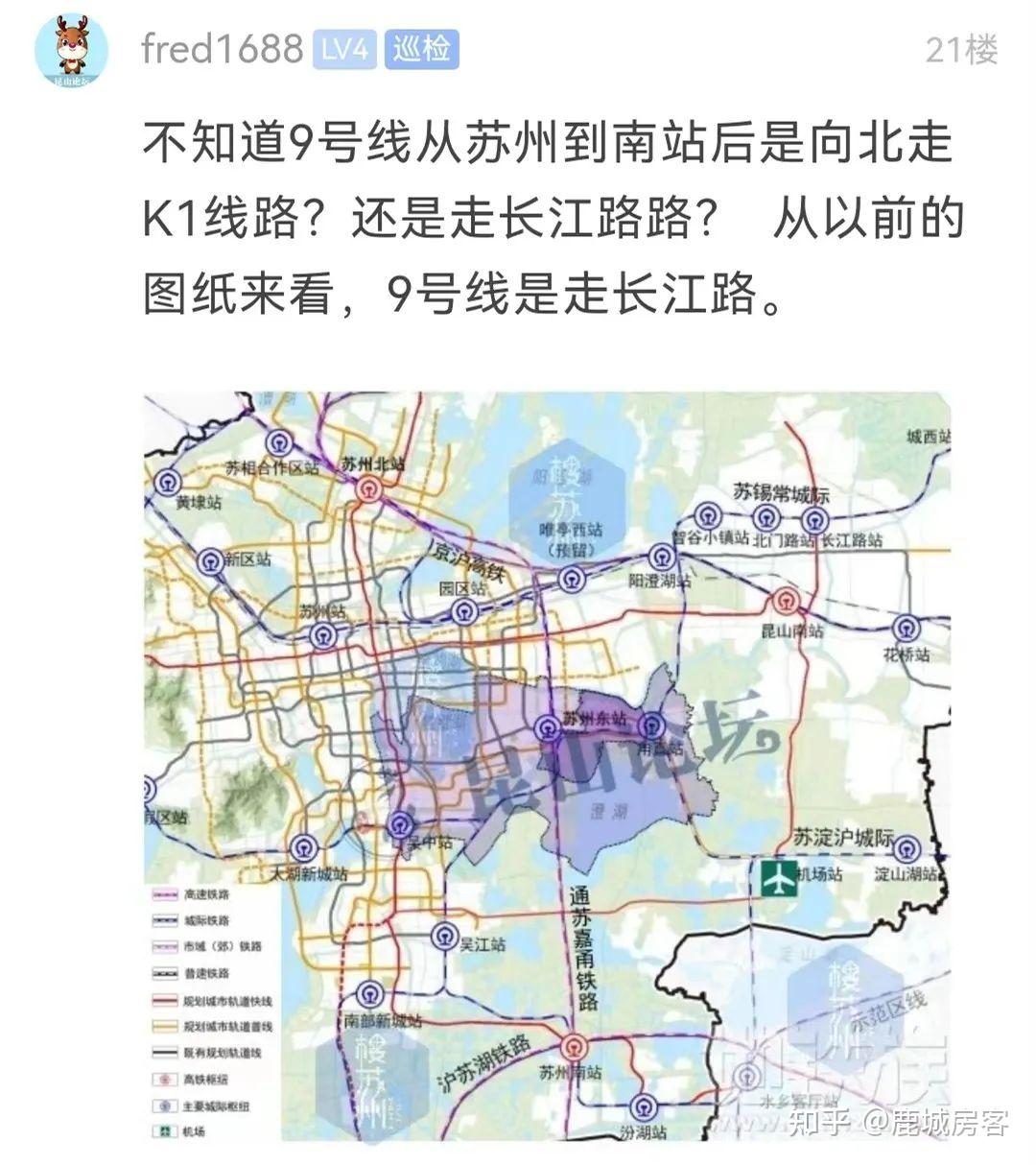 昆山s1线最新路线图图片