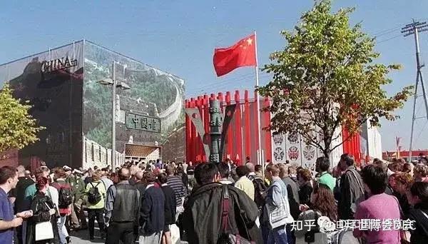 中国参展2000年德国汉诺威世博会