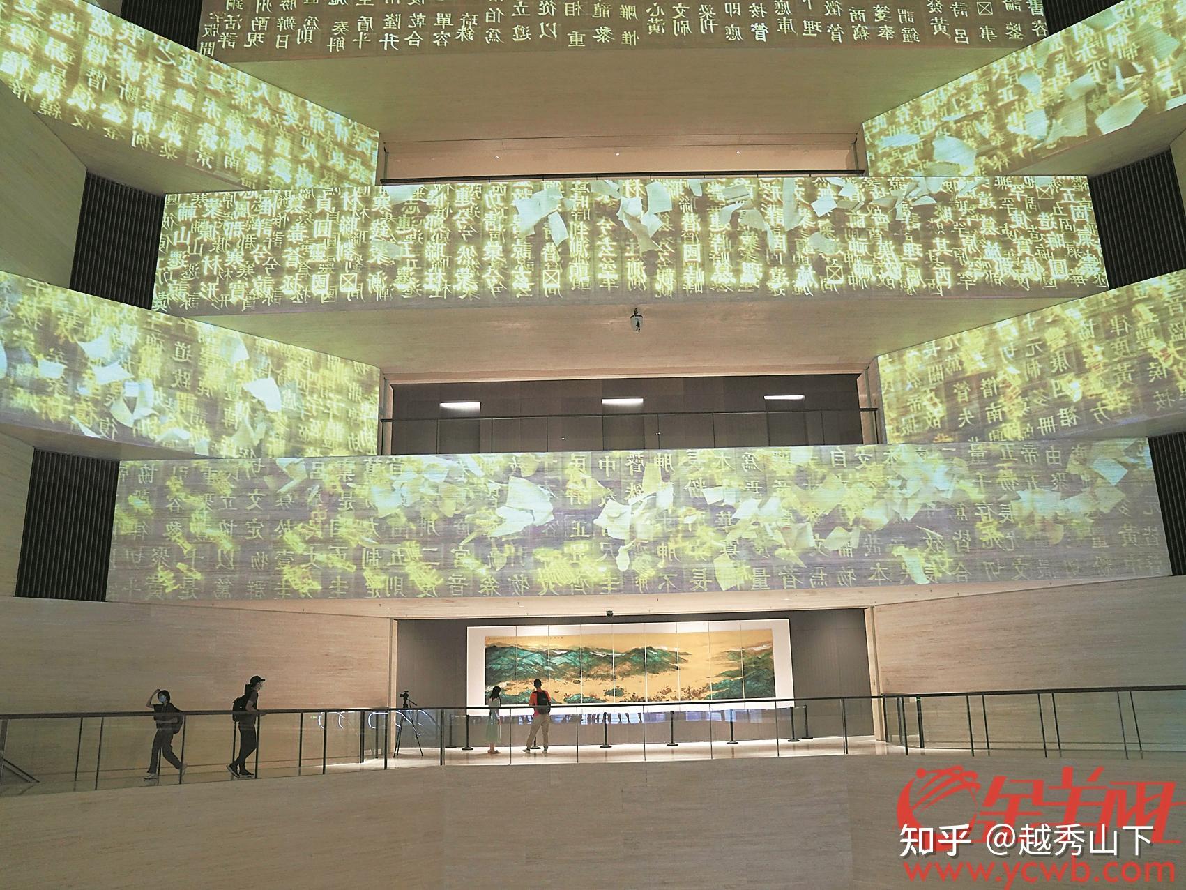 广州国家版本馆正式开馆 将成为新时代广东的重要文化地标 - 知乎