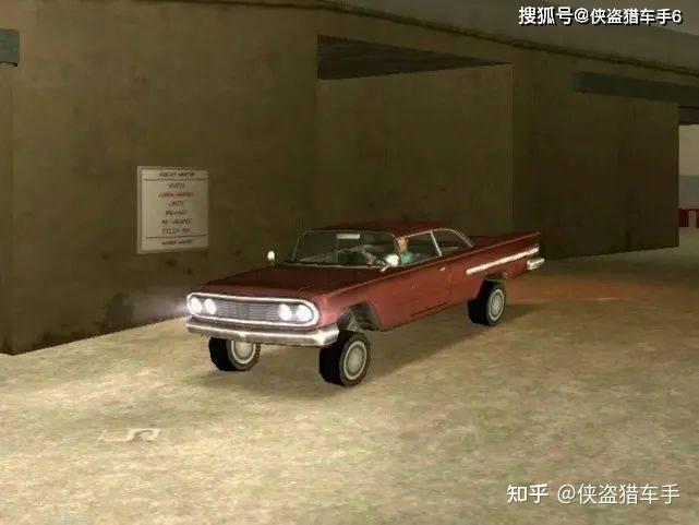 GTA罪恶都市汽车展示厅任务攻略  第42张