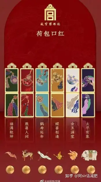 北京网站建设_北京特色美食攻略_蛇年春节北京礼物推荐