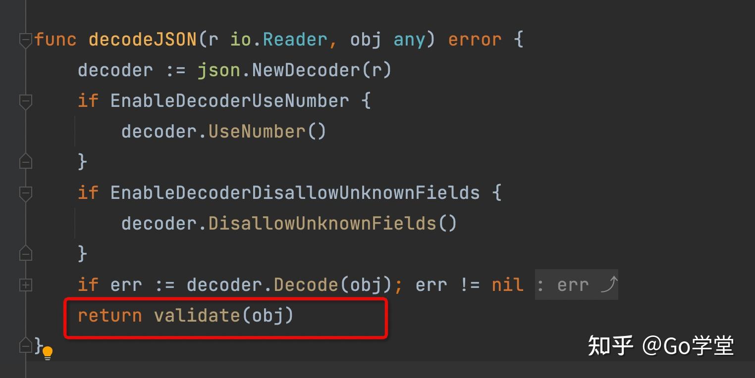 「Go框架」gin中是如何使用validator对请求体做校验的？ 知乎
