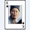 求教 关于古代日本人的姓名问题 比方说 天草四郎时贞 他是姓 天草 名字叫 四郎时贞 吗 知乎 求教 关于古代日本人的姓名问题 比方说 天草四郎时贞 他是姓 天草 名字叫 四郎时贞 吗 知乎