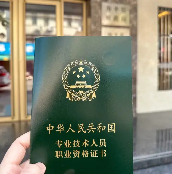 中级会计考试还有两个月，怎么学能一次通过？ - 知乎