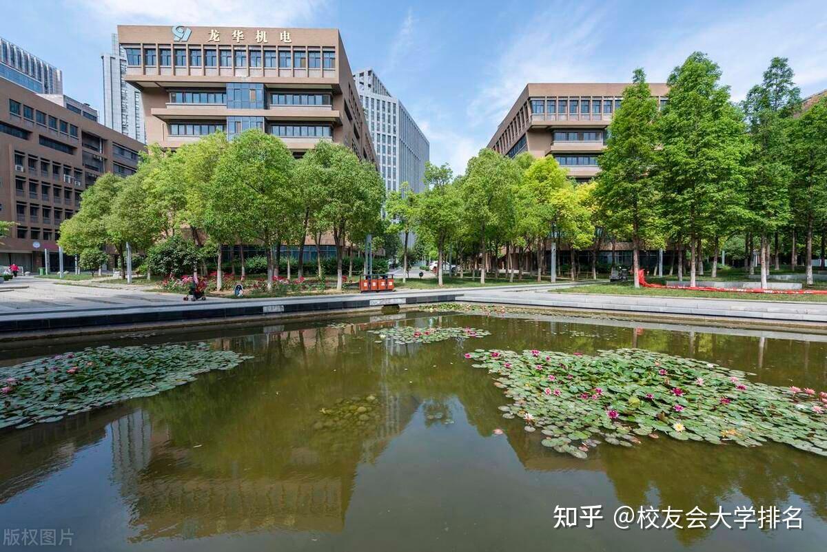 政法大学排名_政法排名大学有哪些_政法高校排名